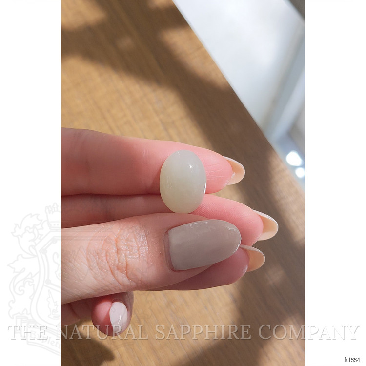 11.77 Ct. Cabochon Jade from Burma (Myanmar)