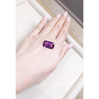 11.16 Ct. Amethyst from Bolivia Life Style