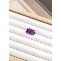 11.16 Ct. Amethyst from Bolivia Life Style