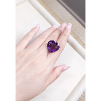 25.79 Ct. Amethyst from Bolivia Life Style
