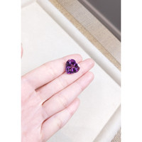 12.99 Ct. Amethyst from Bolivia Life Style
