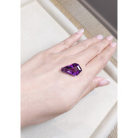 13.37 Ct. Amethyst from Bolivia Life Style