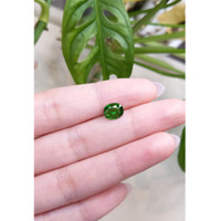 1.73 Ct. Tsavorite Garnet from East Africa Life Style