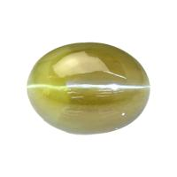 4.60 Ct. Cabochon Chrysoberyl from Tanzania Video