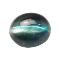 1.05 Ct. Cabochon Alexandrite from Madagascar Video