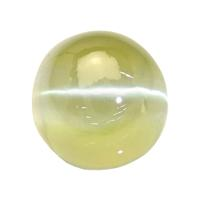 1.07 Ct. Cabochon Chrysoberyl from Ceylon (Sri Lanka) Video