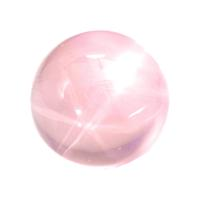 20.31 Ct. Pink Star Rose Quartz from Brazil Video