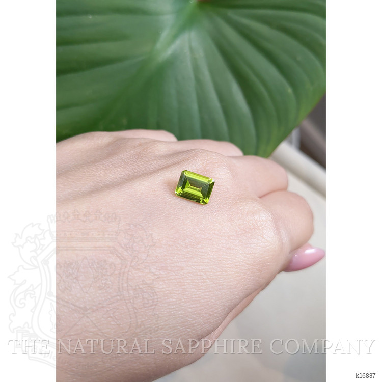 2.22 Ct. Peridot from Burma (Myanmar)