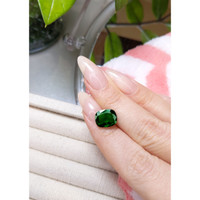 3.64 Ct. Tsavorite Garnet from Tanzania Life Style