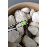 1.31 Ct. Cabochon Semi-Black Opal from Australia Life Style