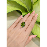 13.67 Ct. Peridot from Burma (Myanmar) Life Style