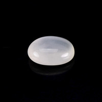 1.75 Ct. White Cabochon Moonstone from Madagascar Video