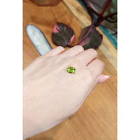 1.48 Ct. Peridot from Brazil Life Style