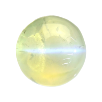 2.00 Ct. Cabochon Chrysoberyl from Ceylon (Sri Lanka) Video