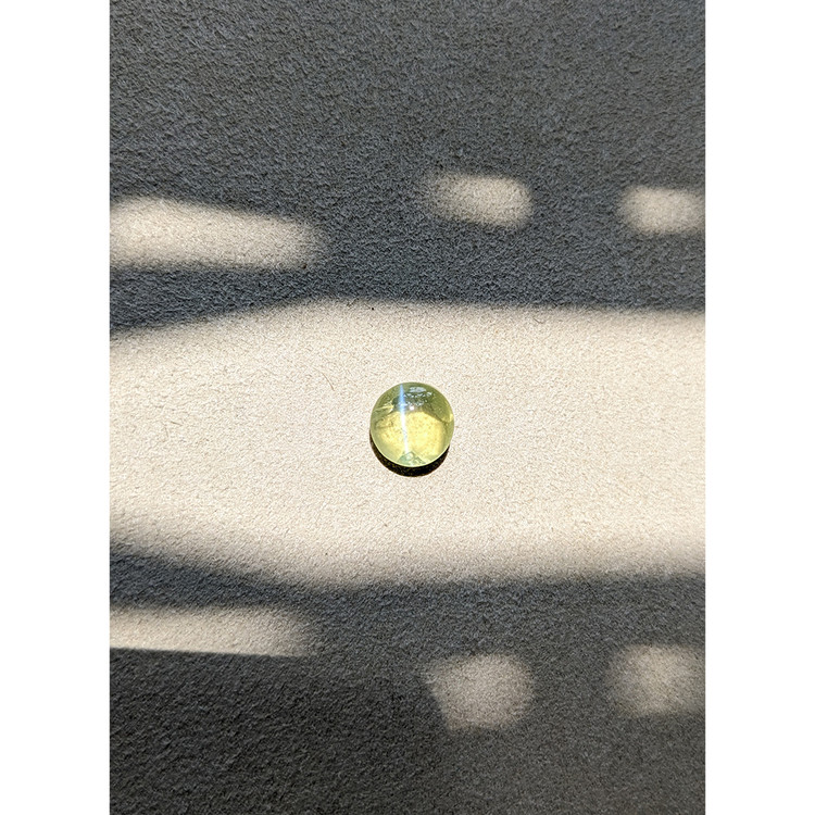 6.21 Ct. Cabochon Chrysoberyl