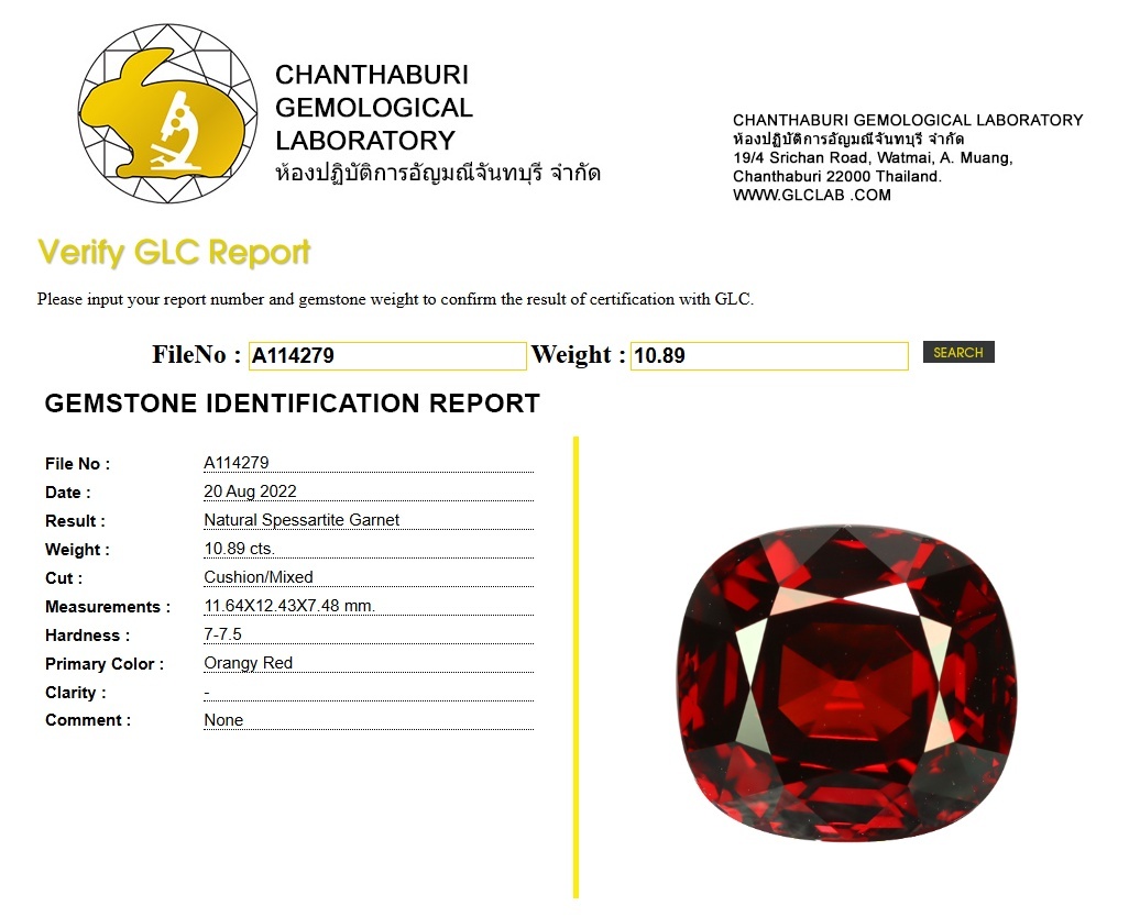 10.89 Ct. Spessartite Garnet from Nigeria