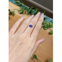 1.51 Ct. Kyanite from Nepal Life Style