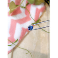 1.51 Ct. Kyanite from Nepal Life Style