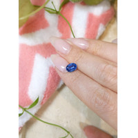 1.57 Ct. Kyanite from Nepal Life Style