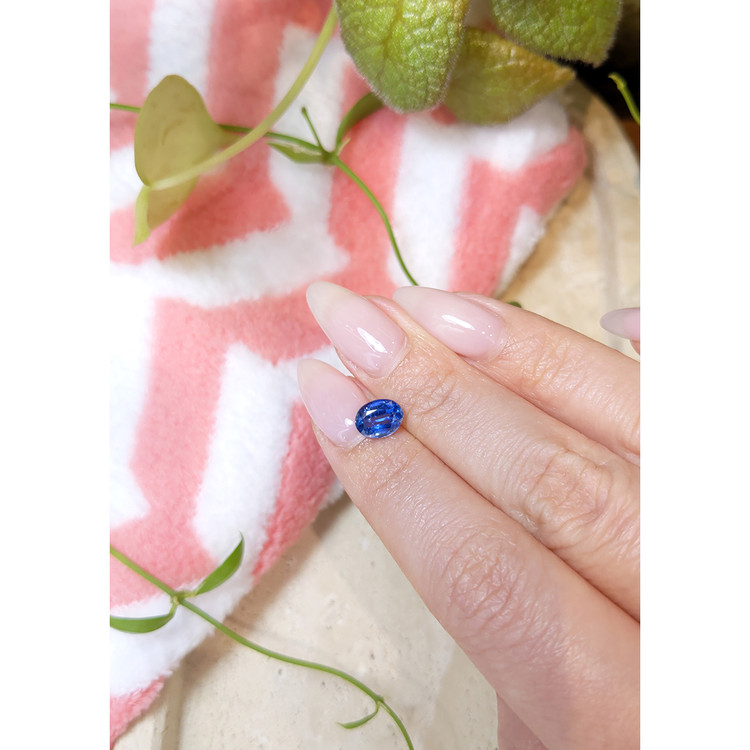 1.72 Ct. Kyanite from Nepal