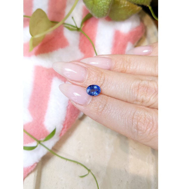 1.93 Ct. Kyanite from Nepal