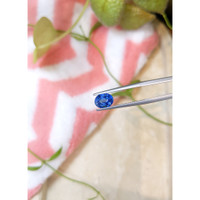 1.93 Ct. Kyanite from Nepal Life Style