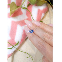 1.64 Ct. Kyanite from Nepal Life Style