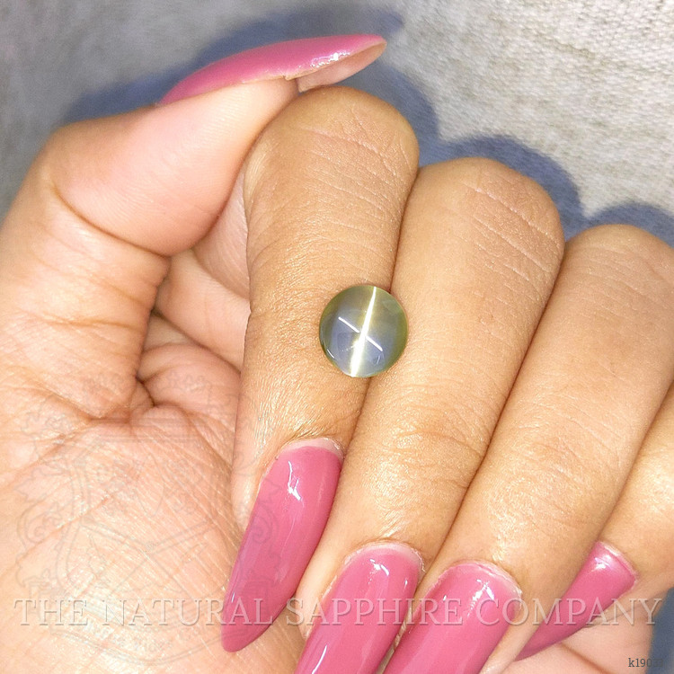 2.76 Ct. Cabochon Chrysoberyl from Ceylon (Sri Lanka)