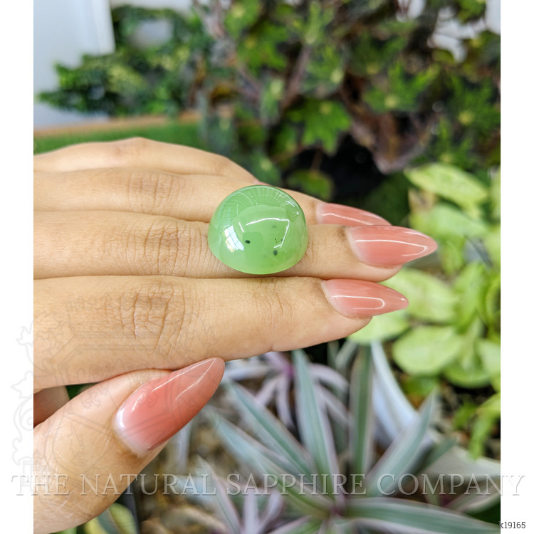 34.79 Ct. Cabochon Malachite from Russia