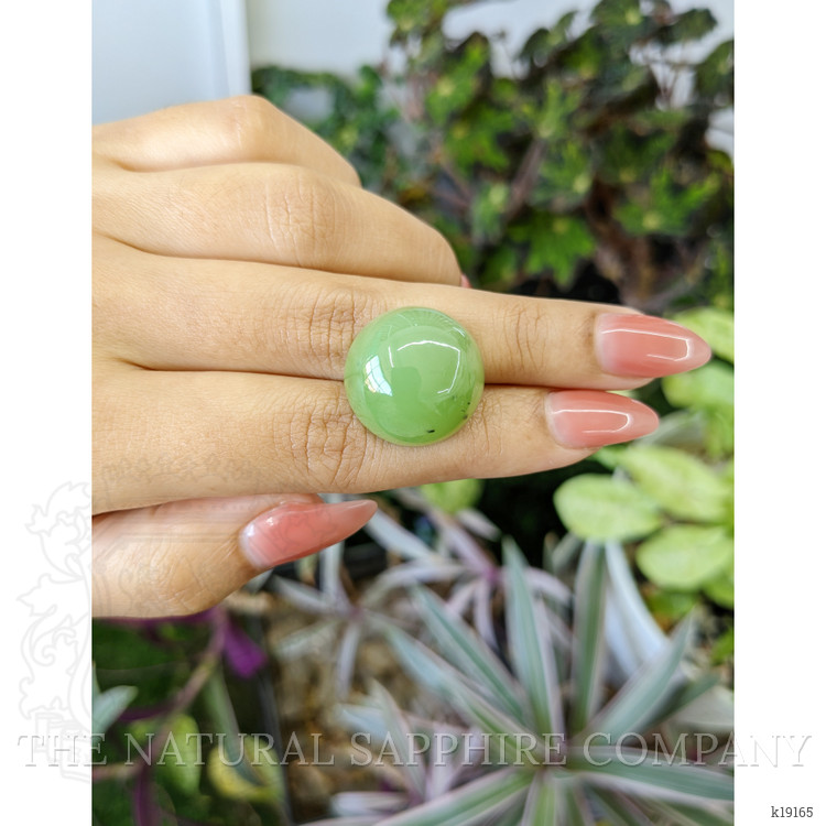 34.79 Ct. Cabochon Malachite from Russia