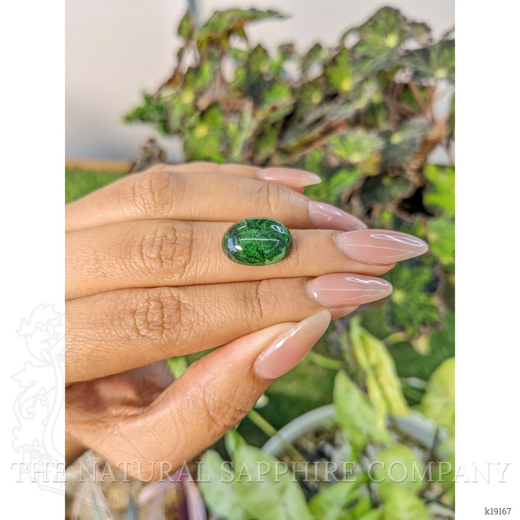 10.64 Ct. Cabochon Malachite from Russia