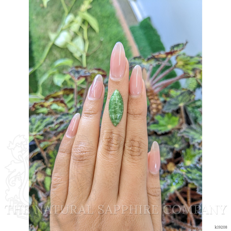 6.21 Ct. Cabochon Jade from Burma (Myanmar)