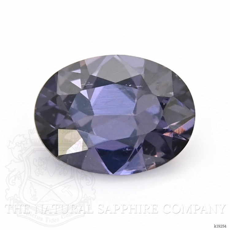 0.75 Ct. Spinel from Ceylon (Sri Lanka)