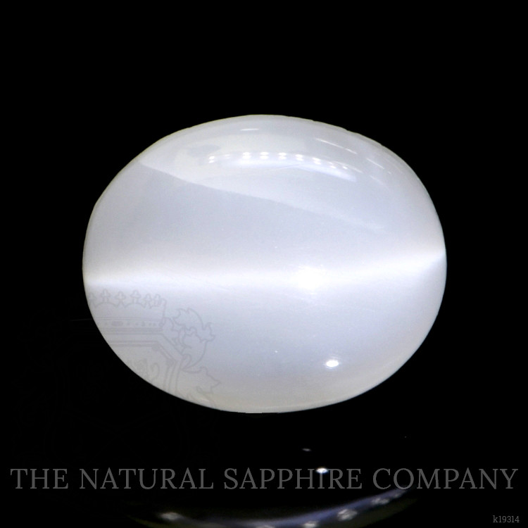 2.61 Ct. Cabochon Moonstone from Ceylon (Sri Lanka)