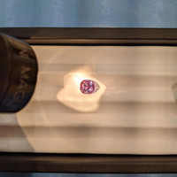 2.15 Ct. Alexandrite from Brazil Life Style