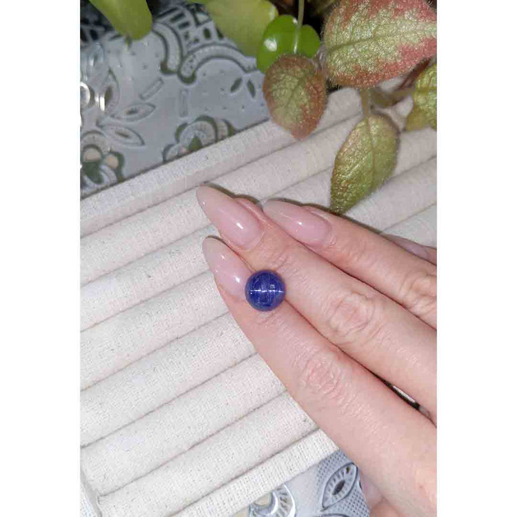 12.11 Ct. Cabochon Tanzanite from Tanzania
