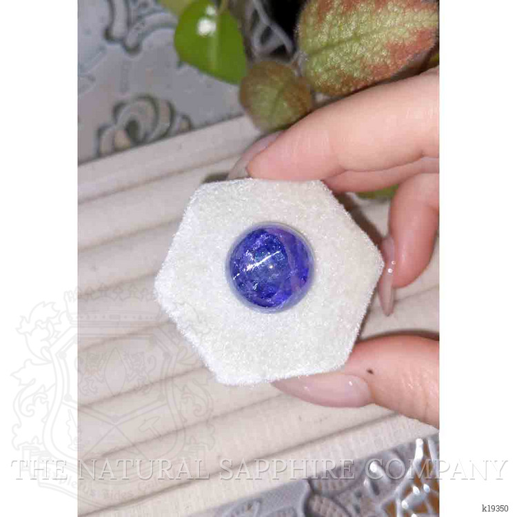 36.89 Ct. Cabochon Tanzanite from Tanzania