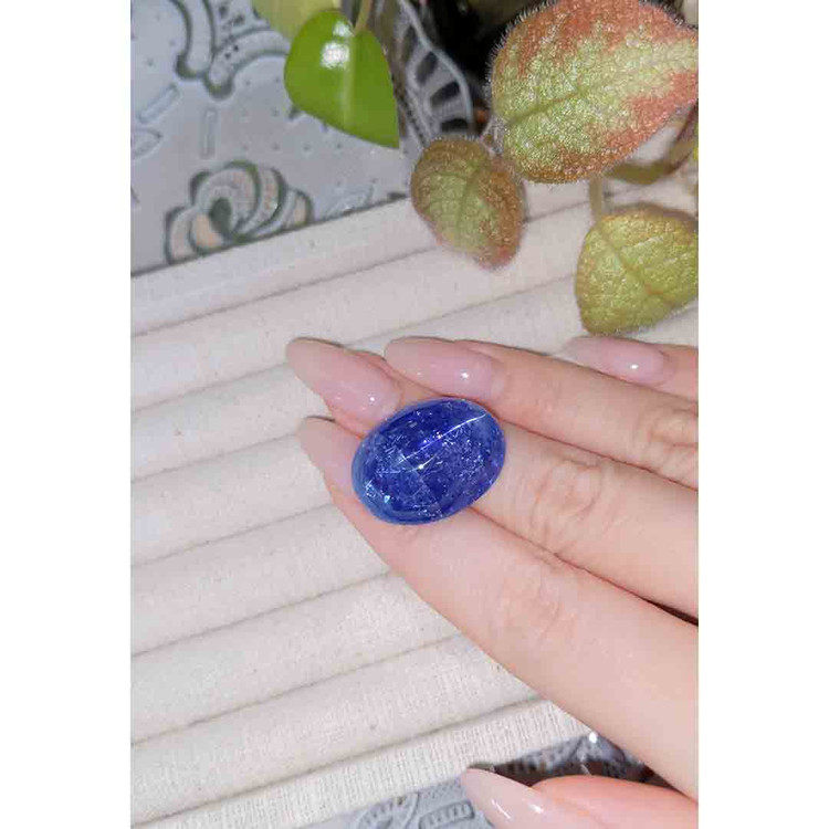 50.17 Ct. Cabochon Tanzanite from Tanzania