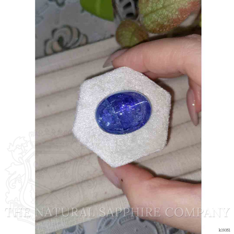 50.17 Ct. Cabochon Tanzanite from Tanzania