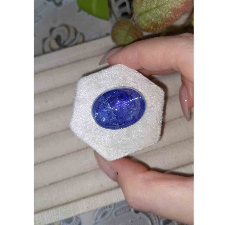 50.17 Ct. Cabochon Tanzanite from Tanzania