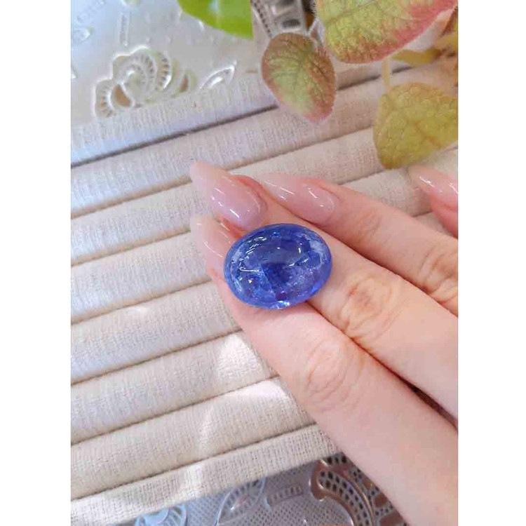 50.17 Ct. Cabochon Tanzanite from Tanzania