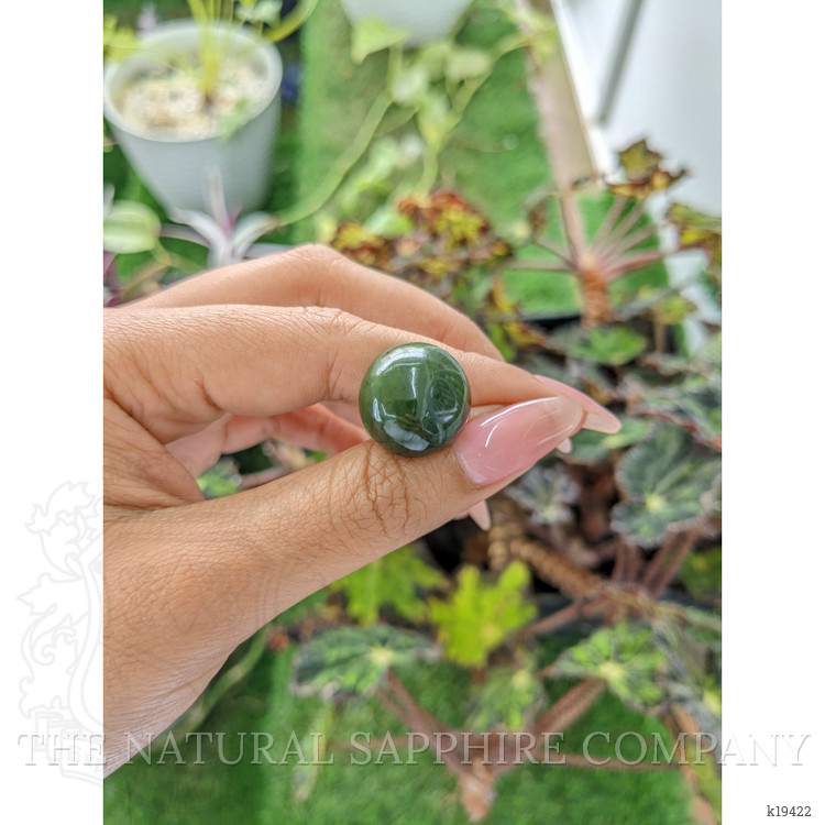 27.29 Ct. Cabochon White Opal from Burma (Myanmar)