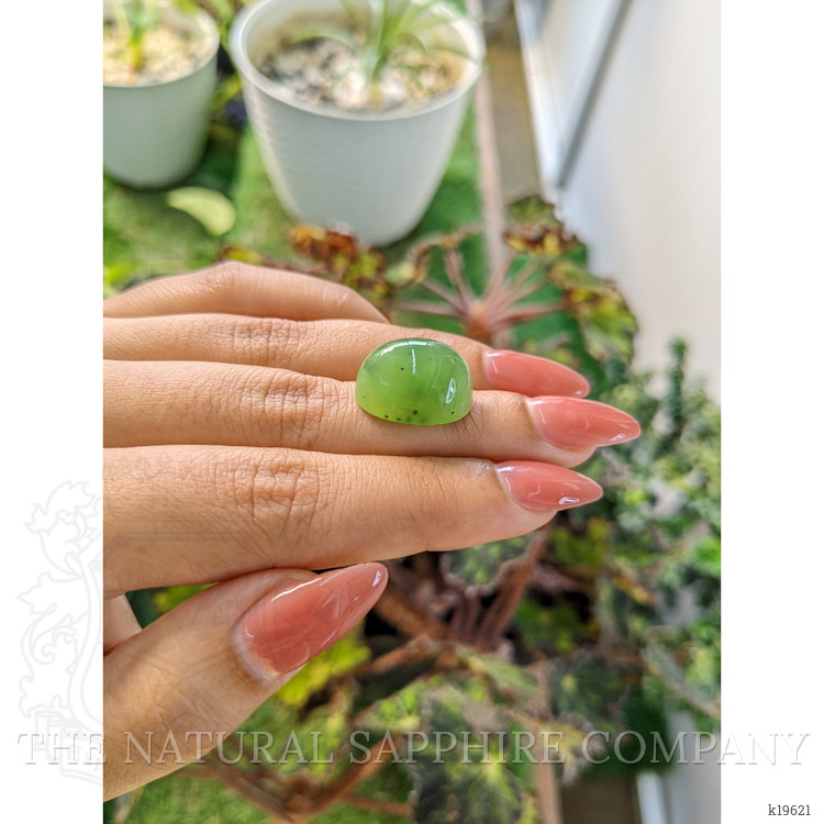 20.70 Ct. Cabochon Jade from Burma (Myanmar)
