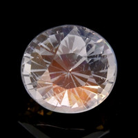 1.51 Ct. Moonstone from Madagascar Video