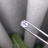 1.21 Ct. Moonstone from Madagascar Life Style