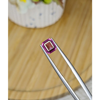 1.30 Ct. Rhodolite Garnet from Ceylon (Sri Lanka) Life Style
