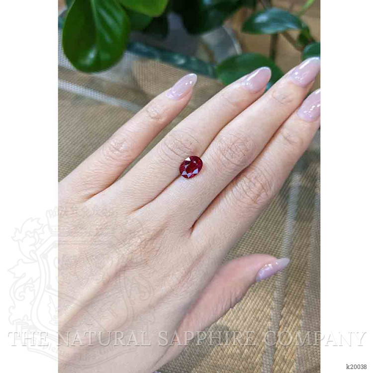 1.76 Ct. Rubellite Tourmaline from Brazil