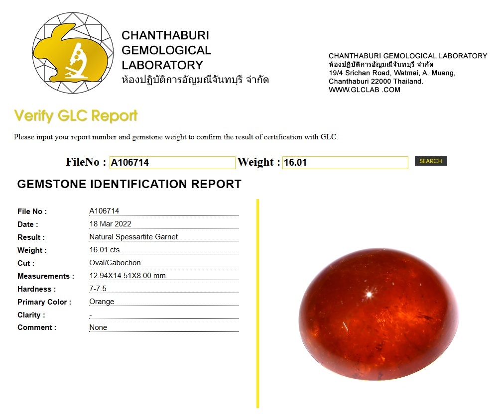 16.01 Ct. Cabochon Spessartite Garnet from Madagascar