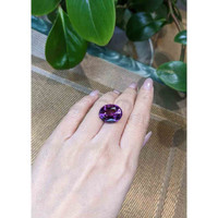 14.27 Ct. Amethyst from Bolivia Life Style
