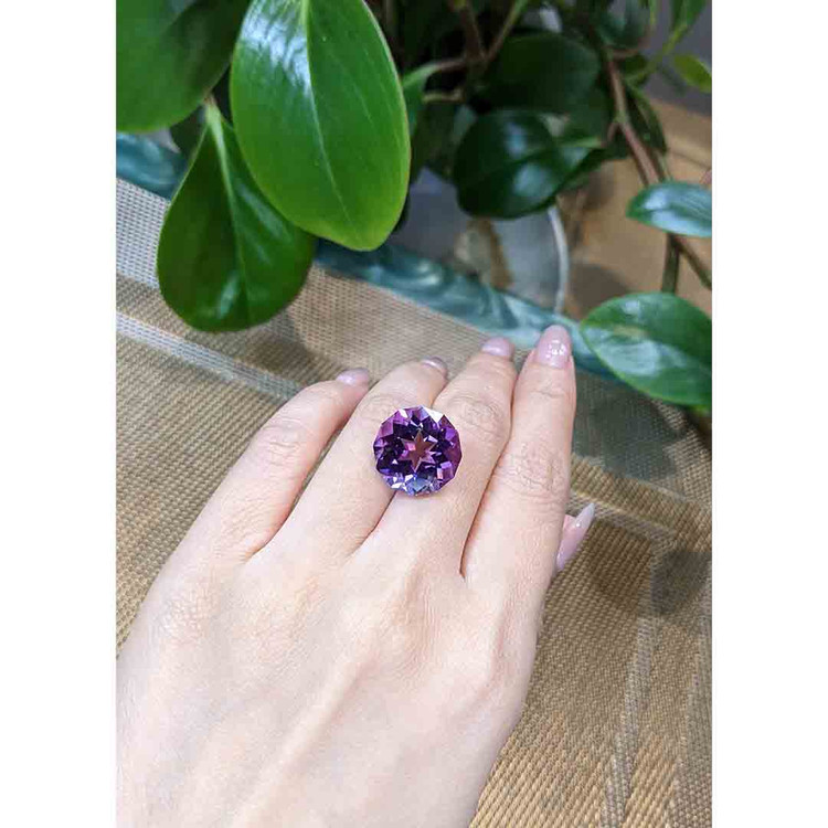 17.20 Ct. Amethyst from Bolivia